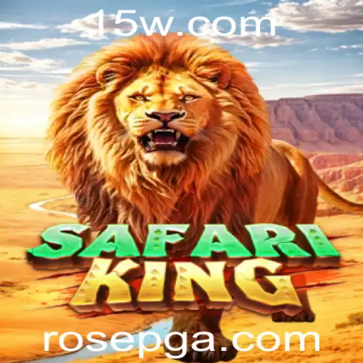 Desbravando o Mundo de Aventuras de SafariKing: Um Guia Definitivo